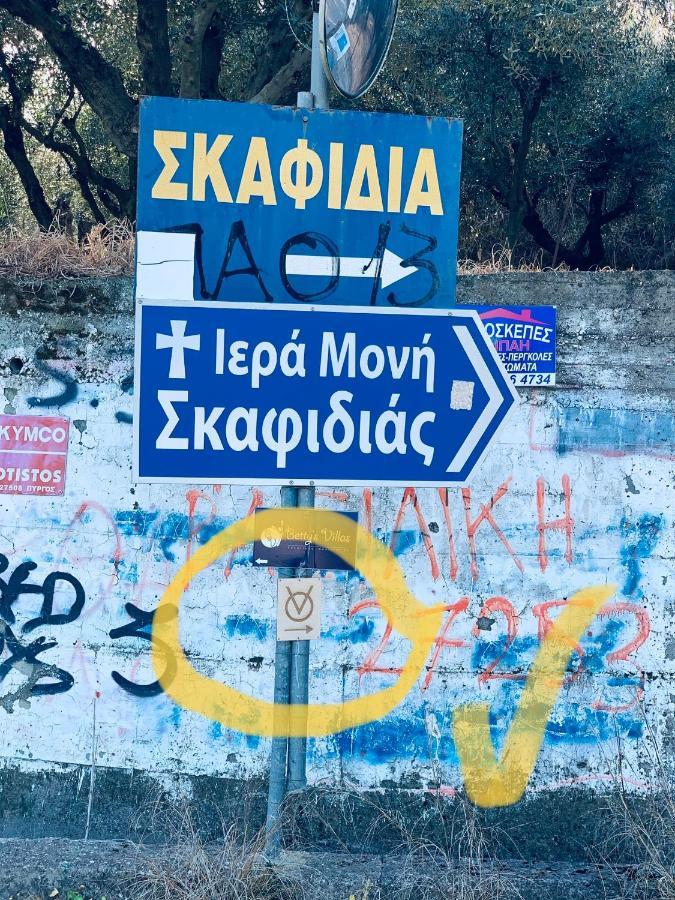 Villa Olympia Skafidia Esterno foto