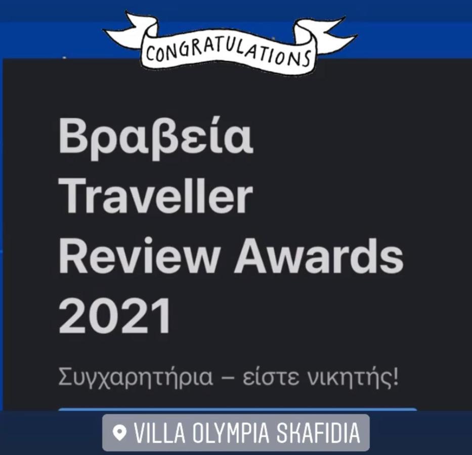 Villa Olympia Skafidia Esterno foto